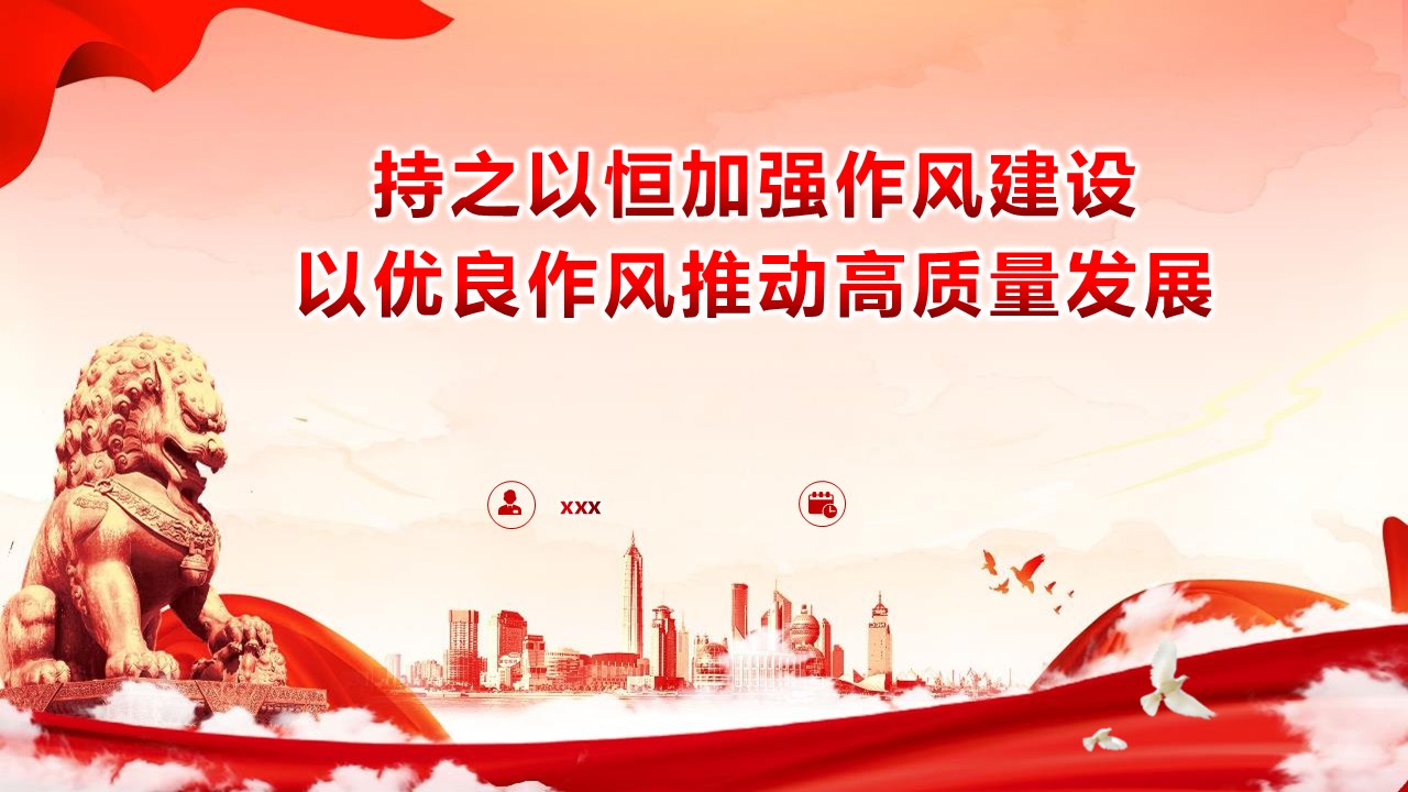 幻灯片1.JPG