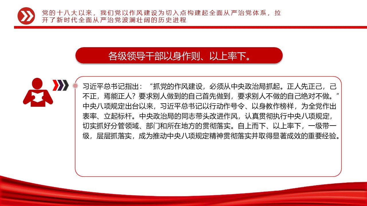 幻灯片7.JPG