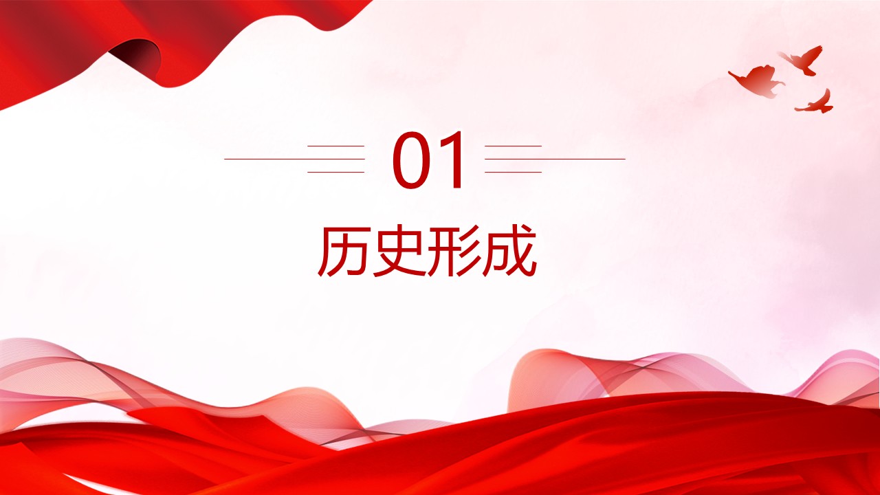 幻灯片3.JPG