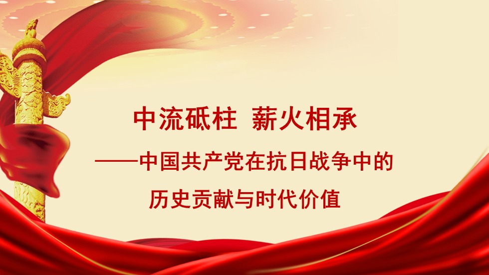 幻灯片1.JPG