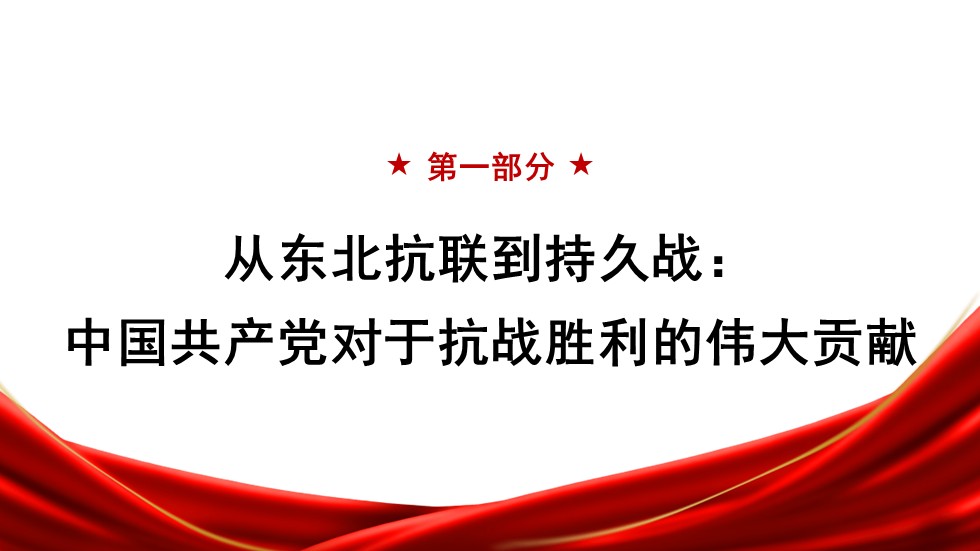 幻灯片4.JPG