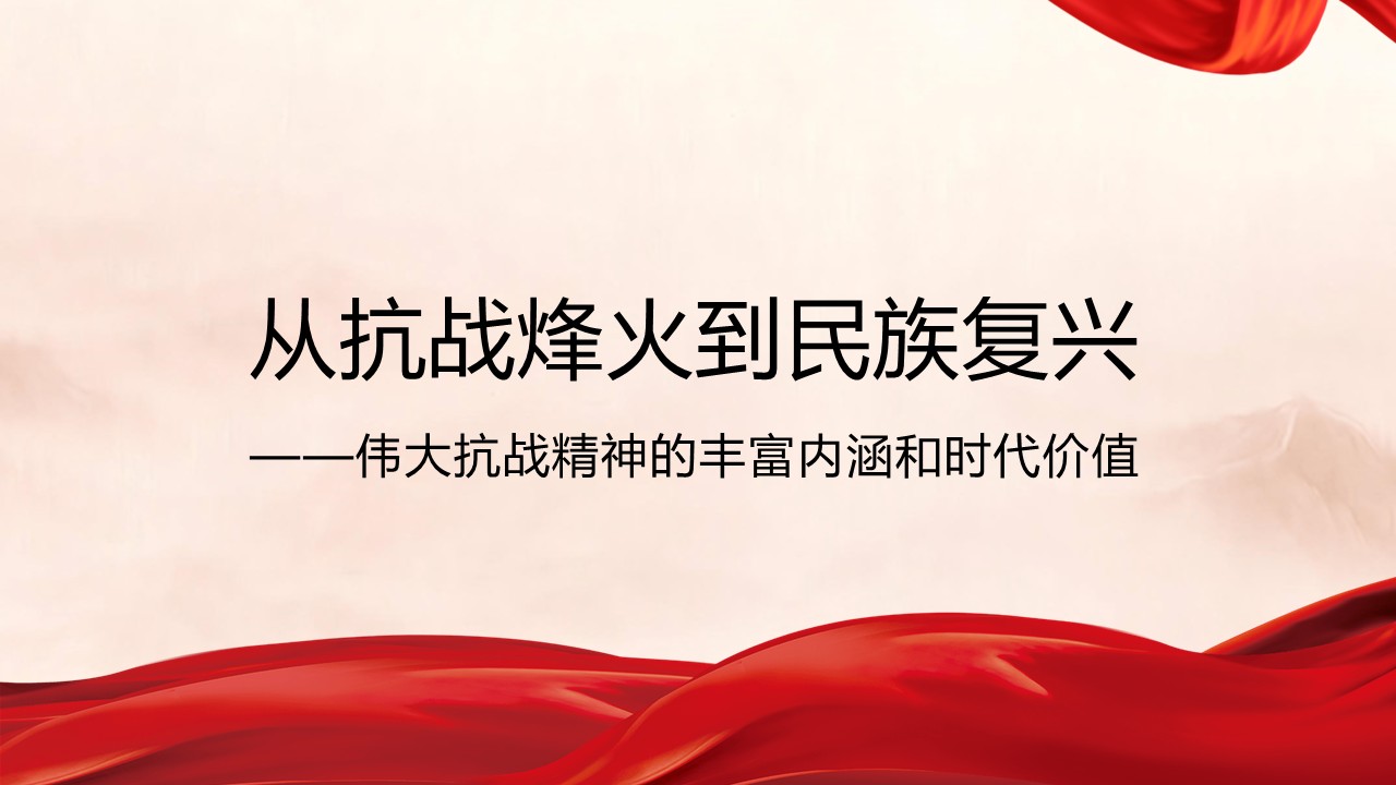 幻灯片1.JPG