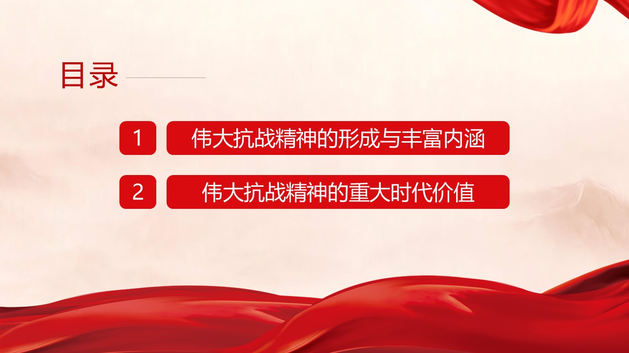 幻灯片2.JPG