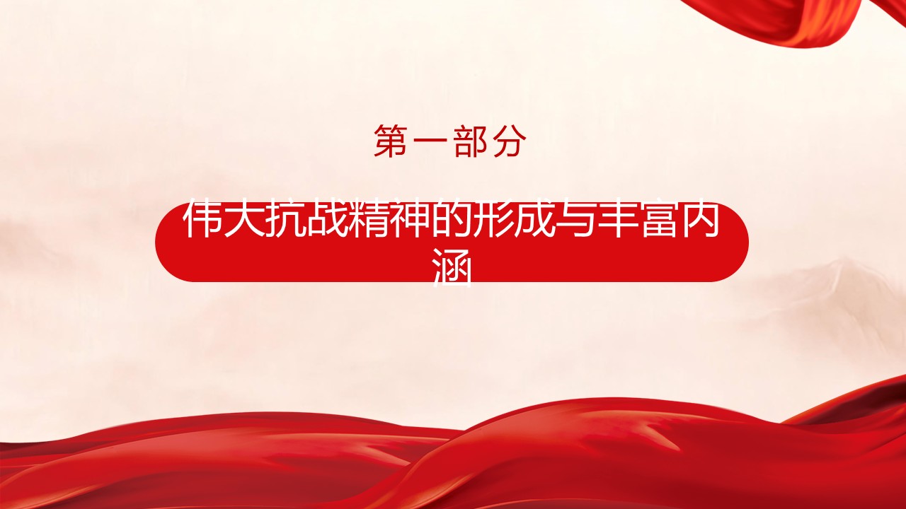 幻灯片4.JPG