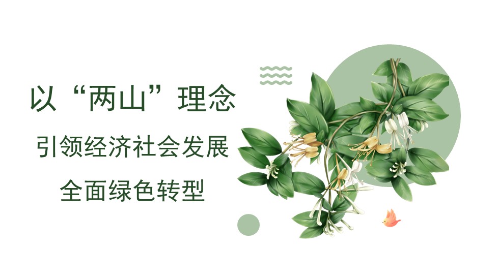 幻灯片1.JPG