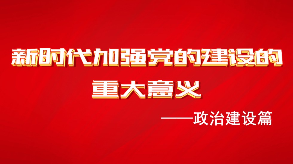 幻灯片1.JPG