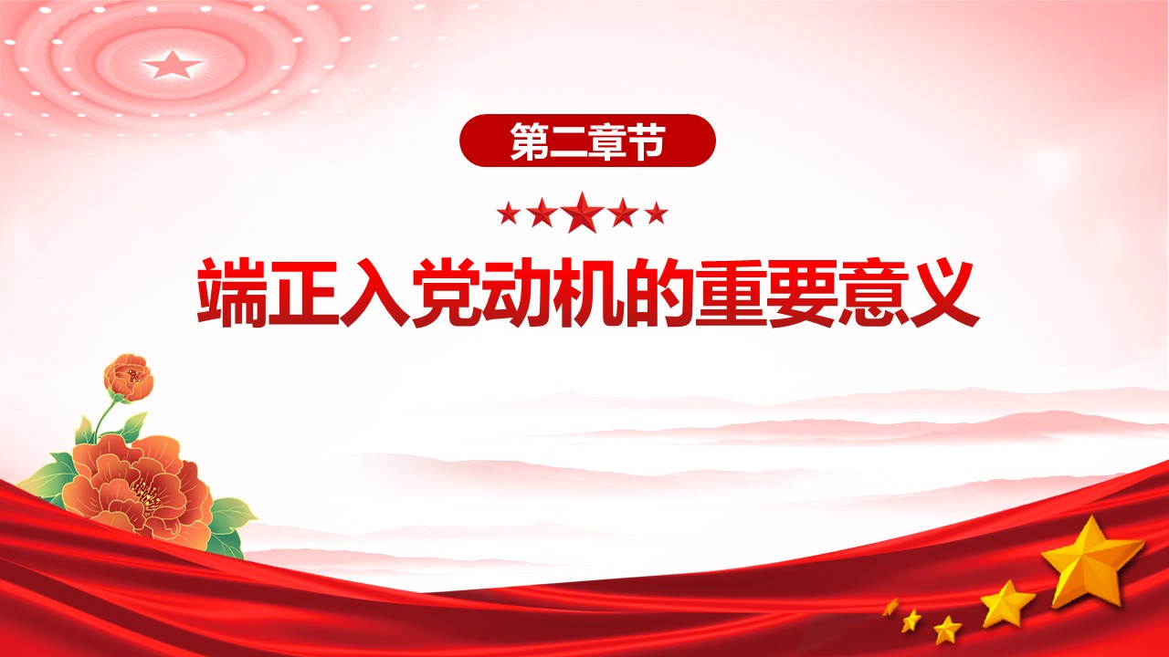 幻灯片6.JPG