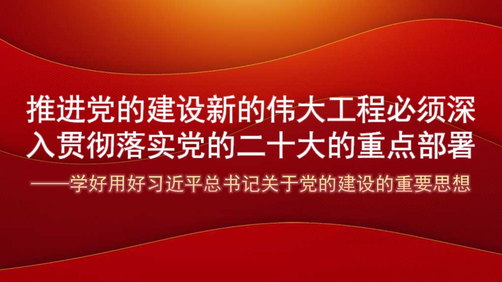 幻灯片1.JPG