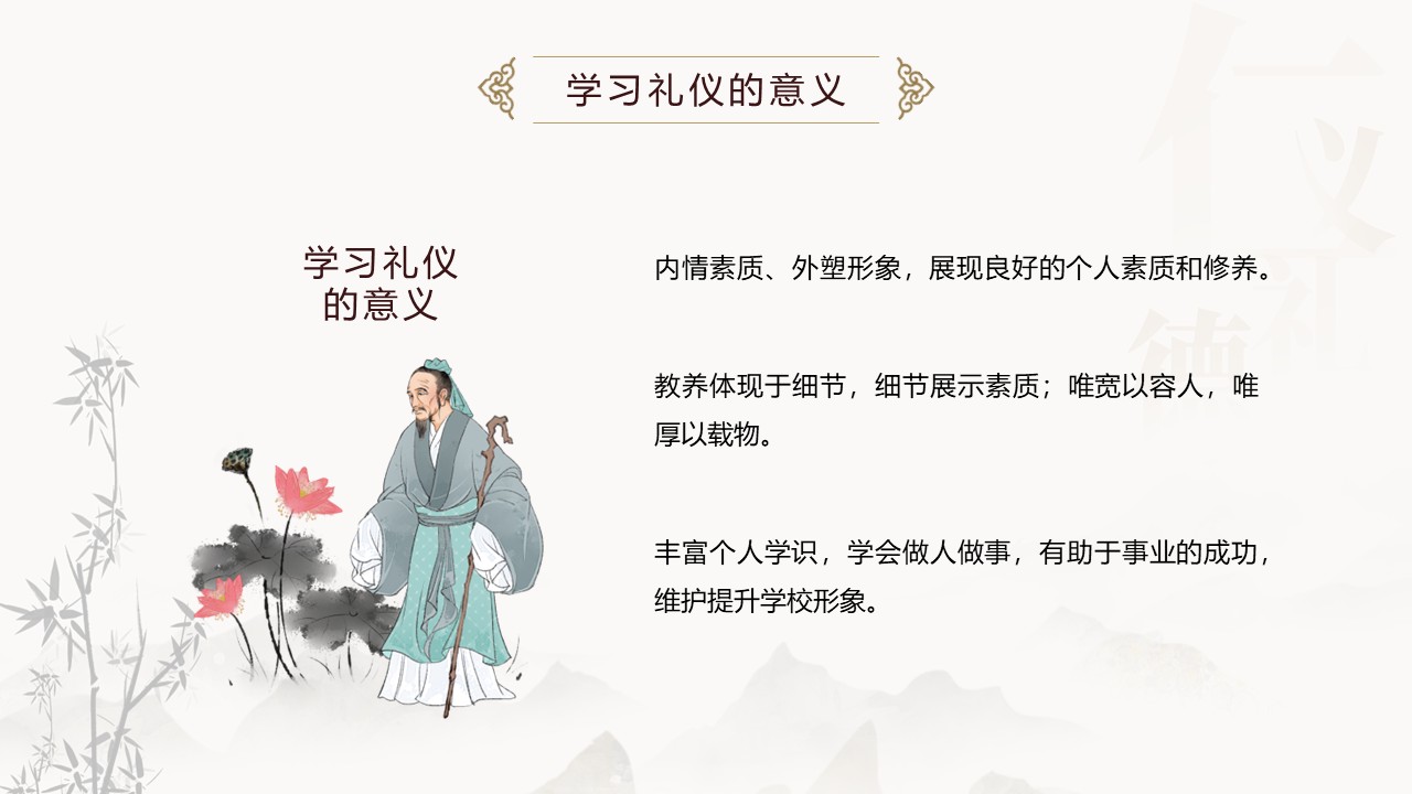 幻灯片7.JPG