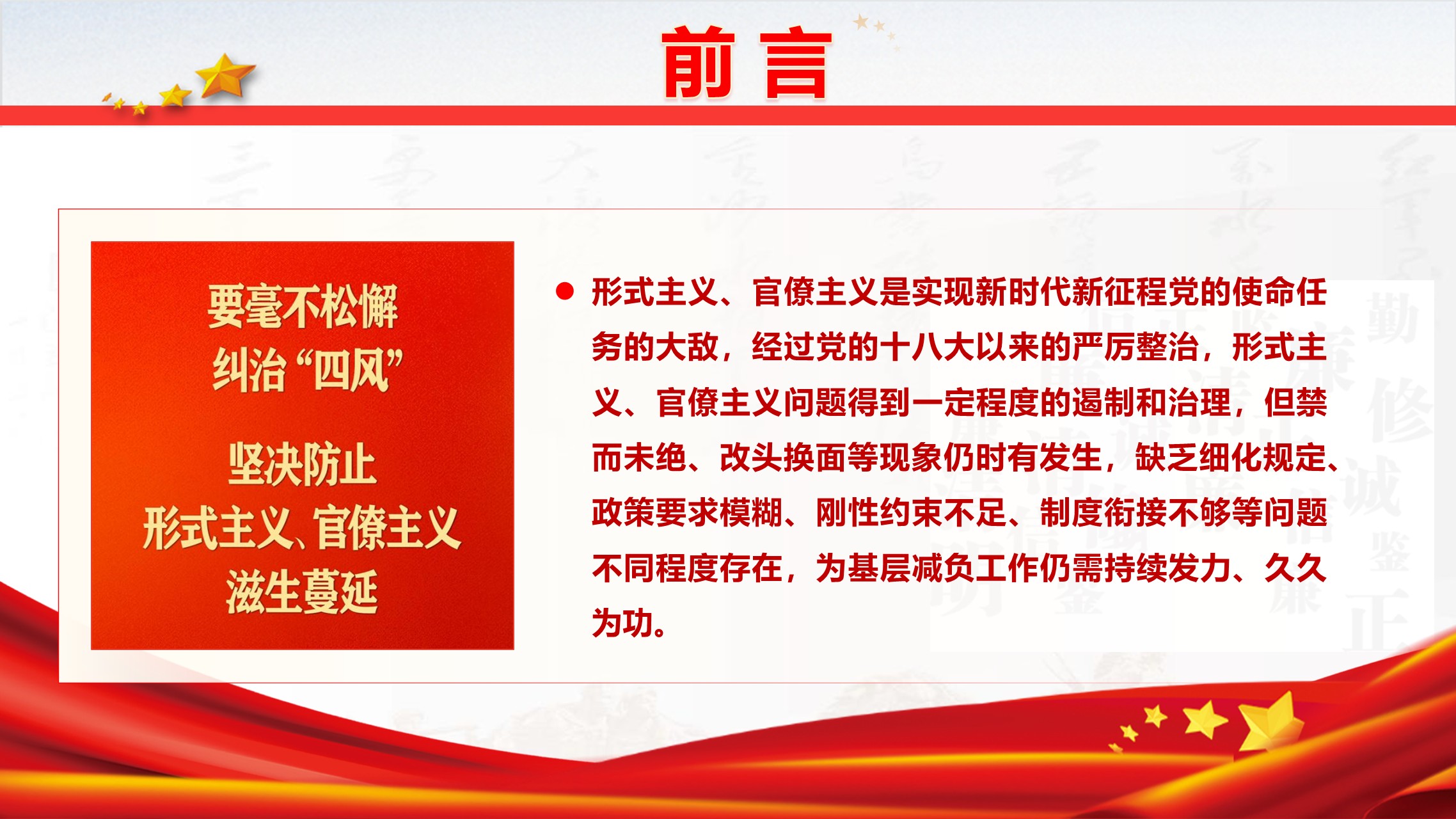 幻灯片2.JPG