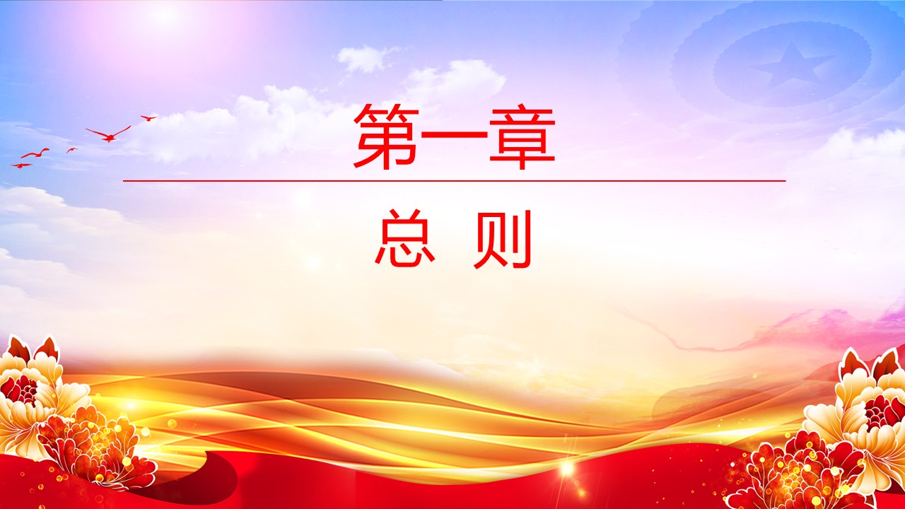 幻灯片2.JPG