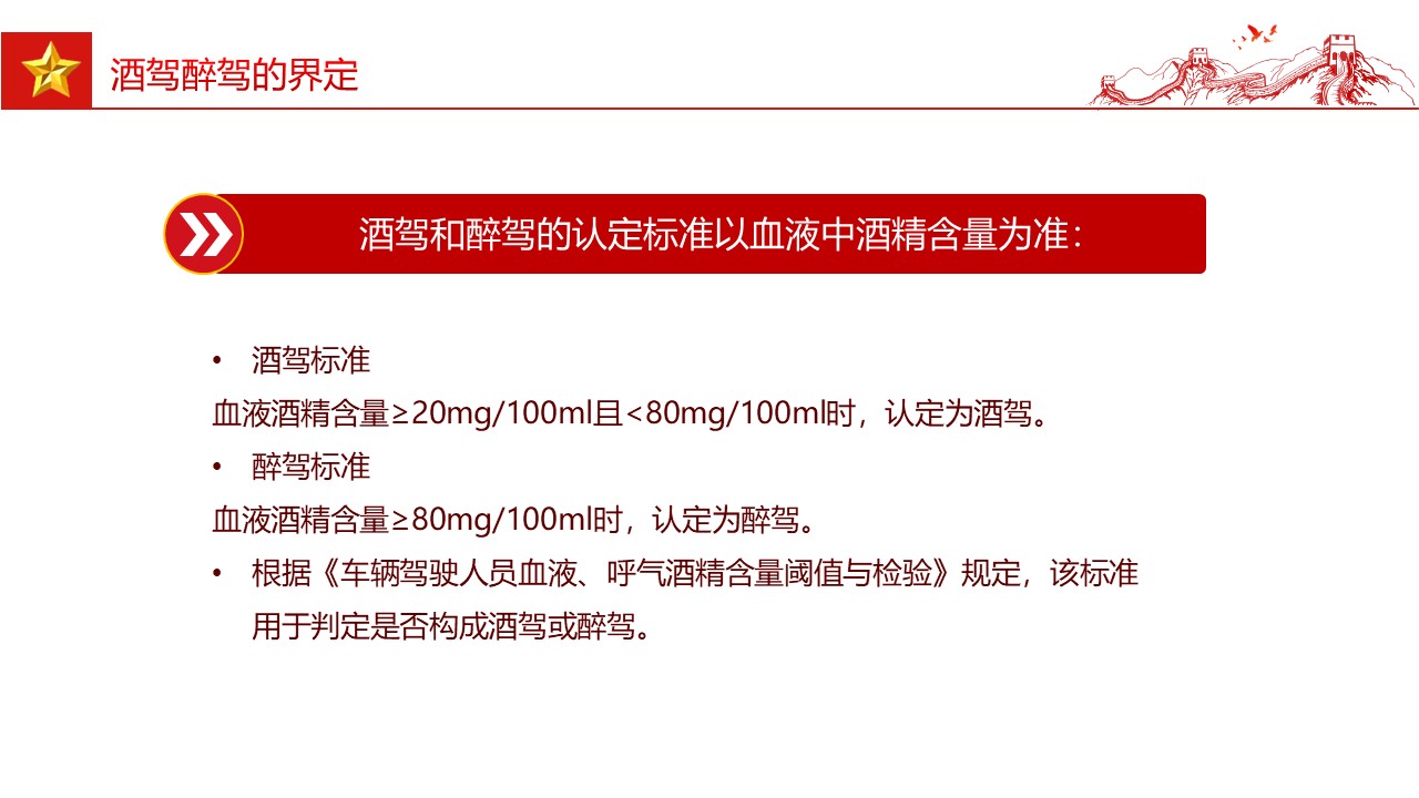 幻灯片5.JPG