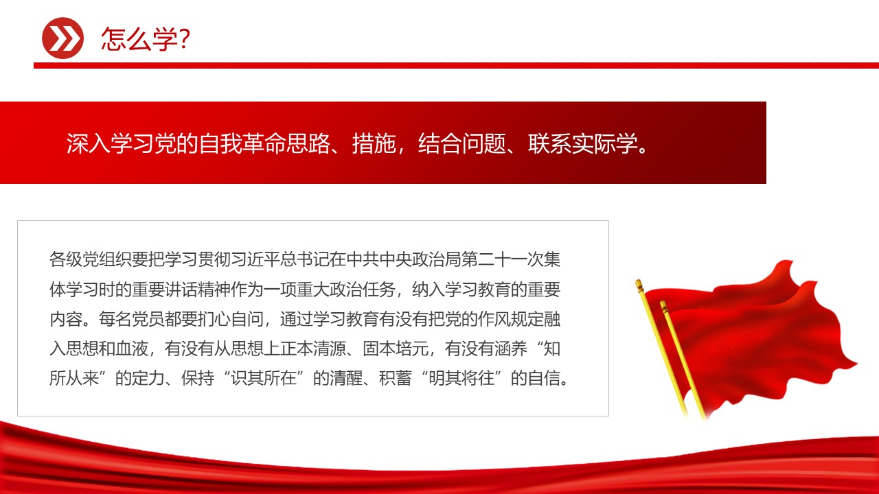 幻灯片4.JPG