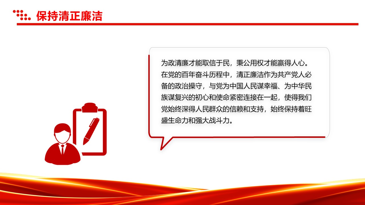 幻灯片4.JPG