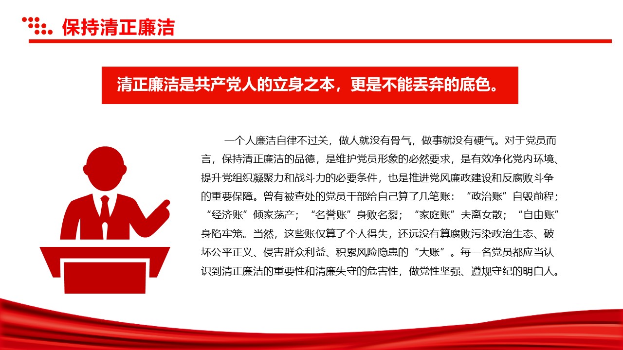 幻灯片5.JPG