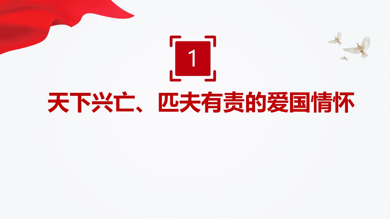 幻灯片4.JPG