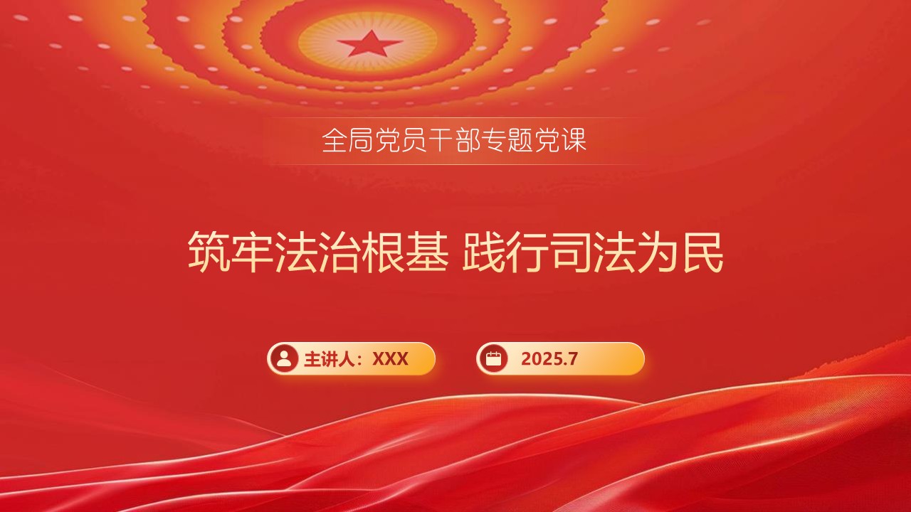 幻灯片1.JPG