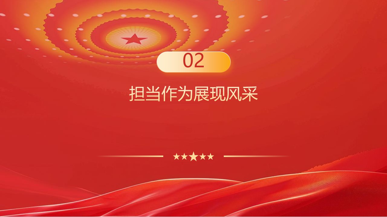 幻灯片7.JPG