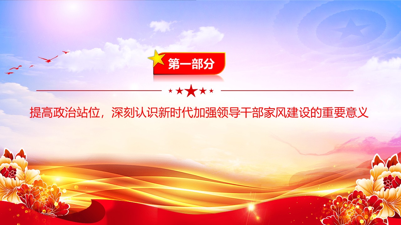 幻灯片4.JPG