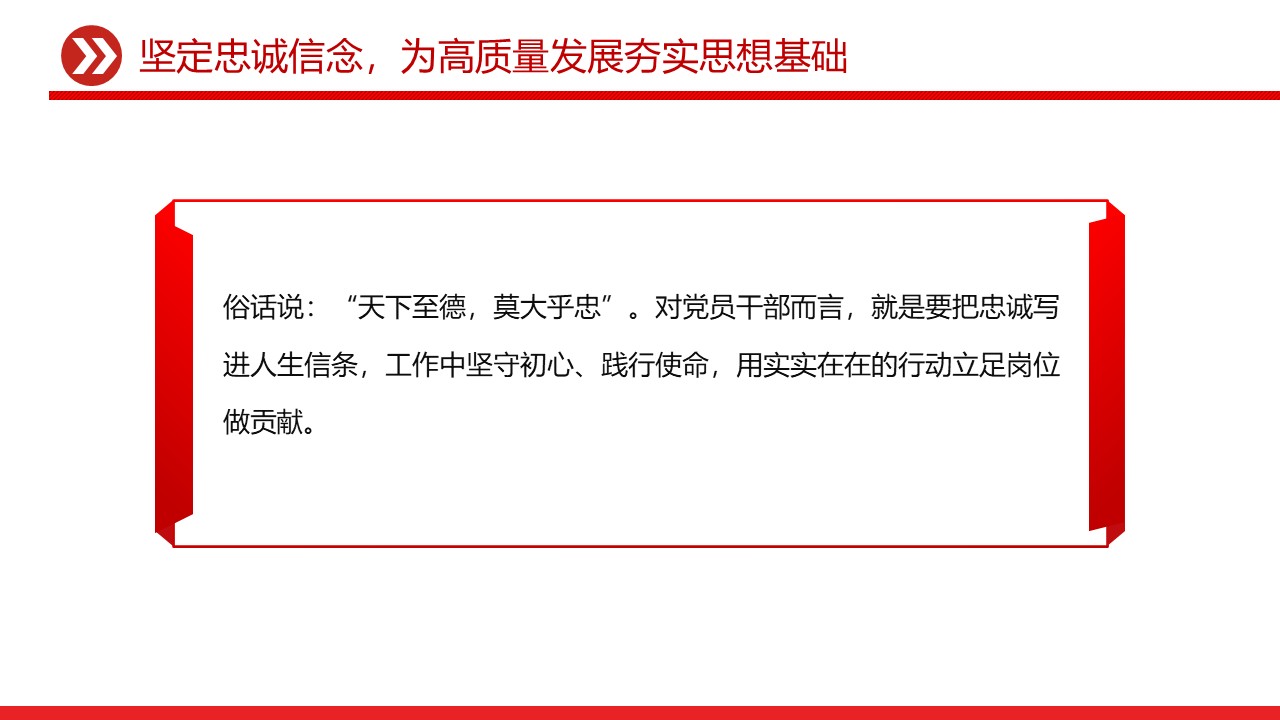 幻灯片6.JPG