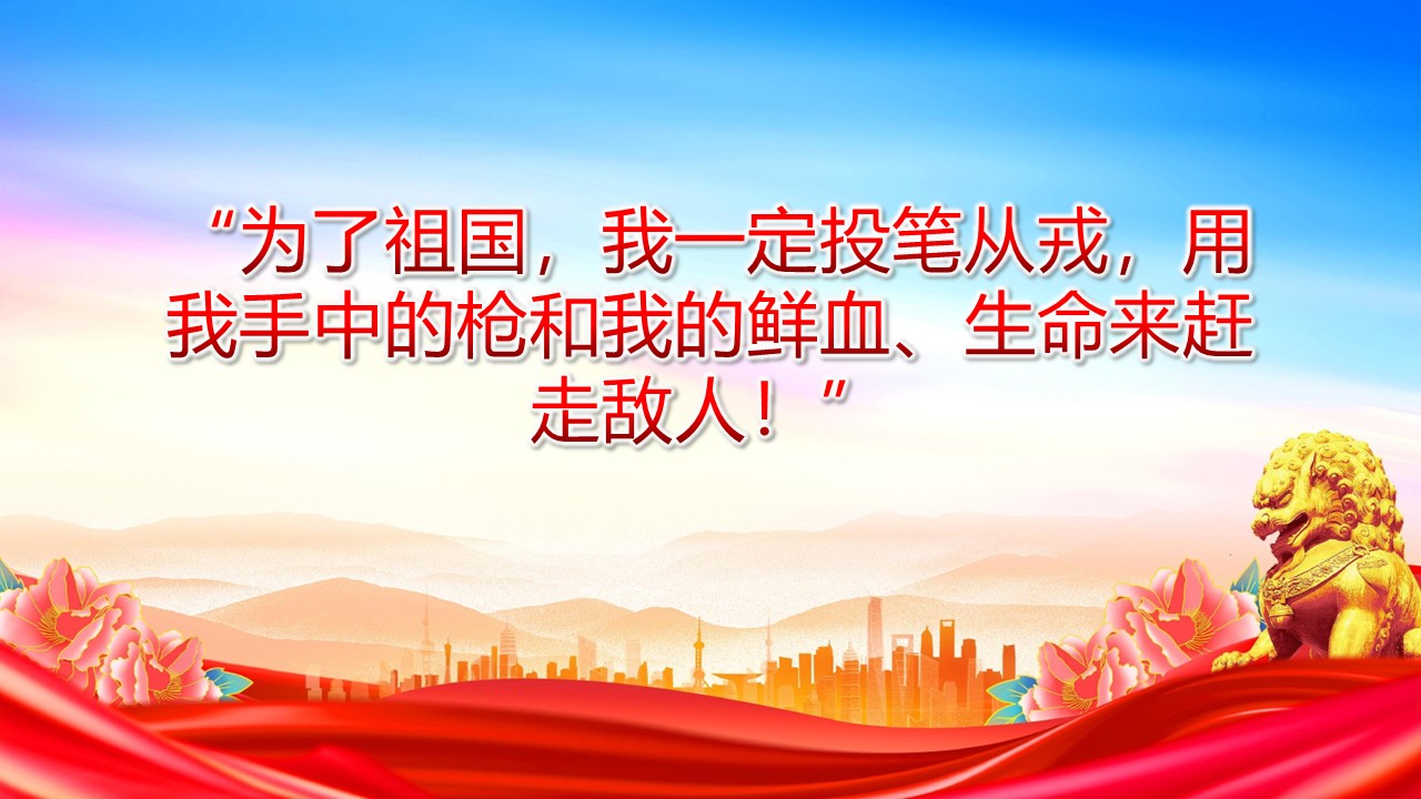 幻灯片3.JPG