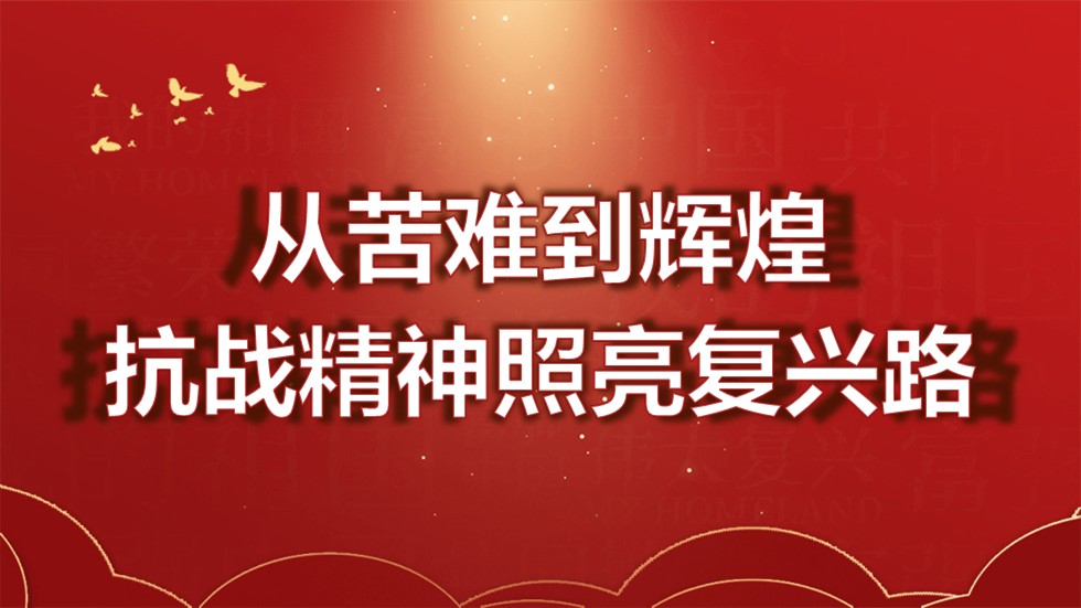 幻灯片1.JPG