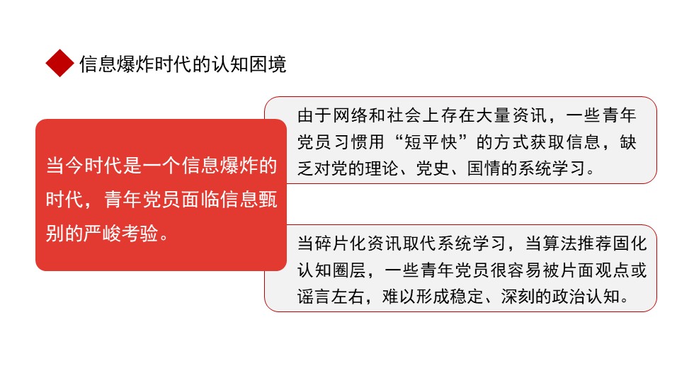幻灯片5.JPG