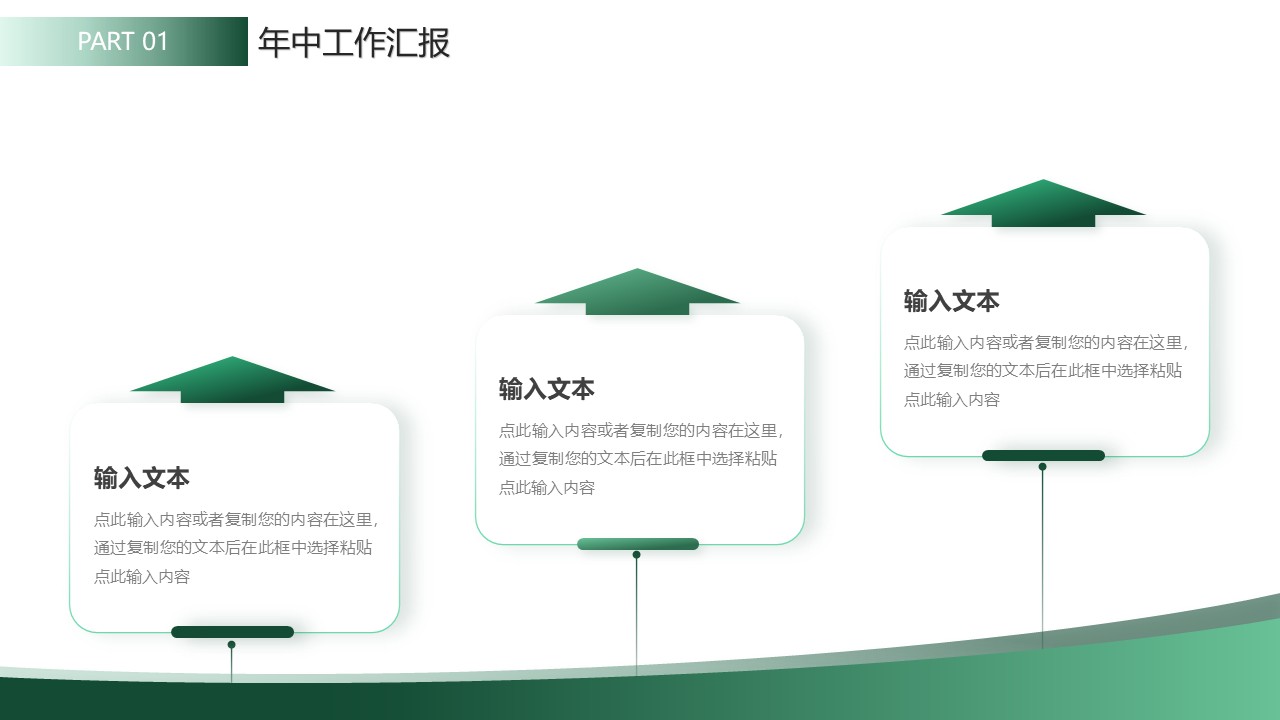 幻灯片4.JPG