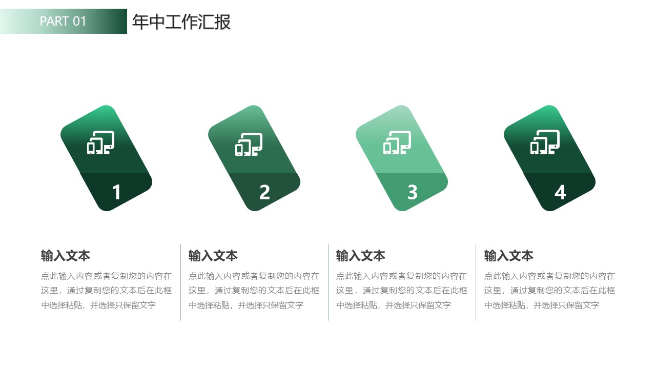 幻灯片5.JPG