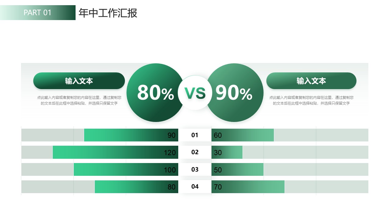 幻灯片6.JPG